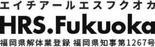 HRS.Fukuoka