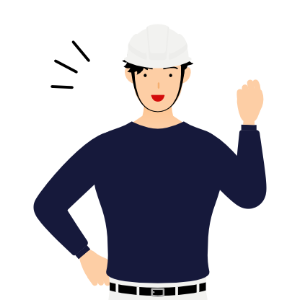 【45歳　未経験　入社半年】